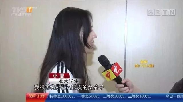 吊打“毒雞湯”：清華寒門女孩，給“喪文化”當頭棒喝 
