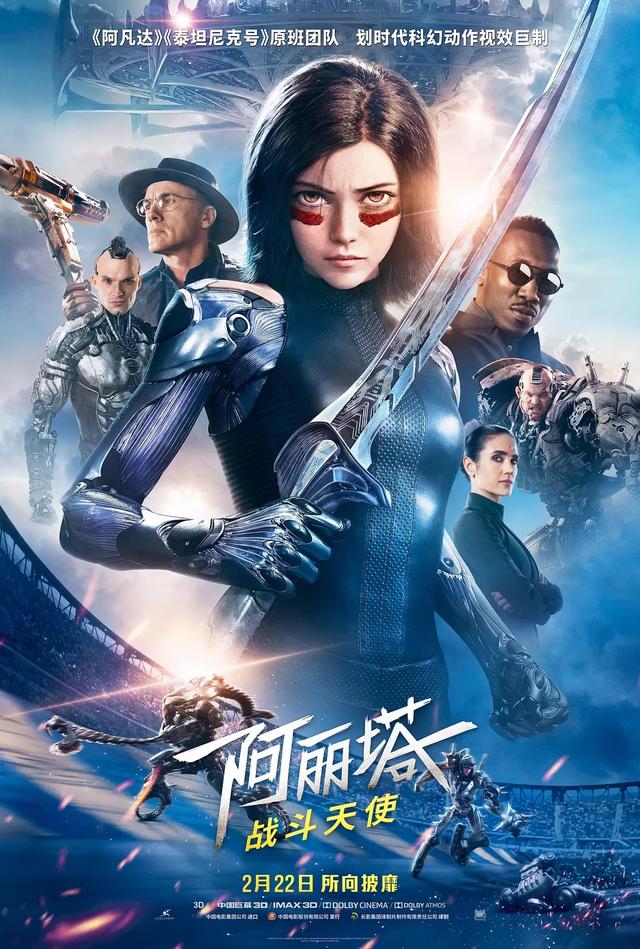 2019上半年中國(guó)電影票房排行榜前10出爐，你花錢看過(guò)幾部？ 
