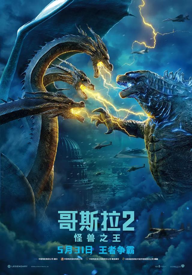 2019上半年中國(guó)電影票房排行榜前10出爐，你花錢看過(guò)幾部？ 