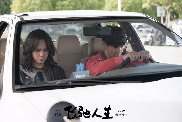 2019上半年中國(guó)電影票房排行榜前10出爐，你花錢看過(guò)幾部？ 