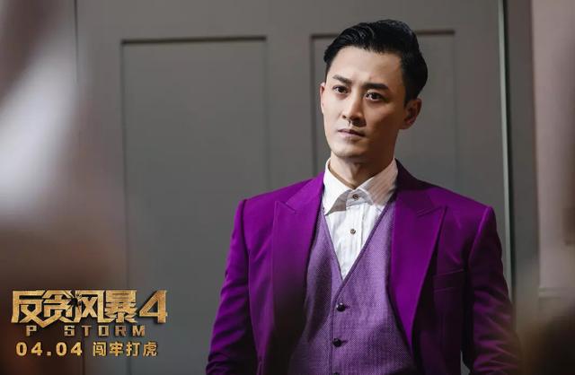2019上半年中國(guó)電影票房排行榜前10出爐，你花錢看過(guò)幾部？ 