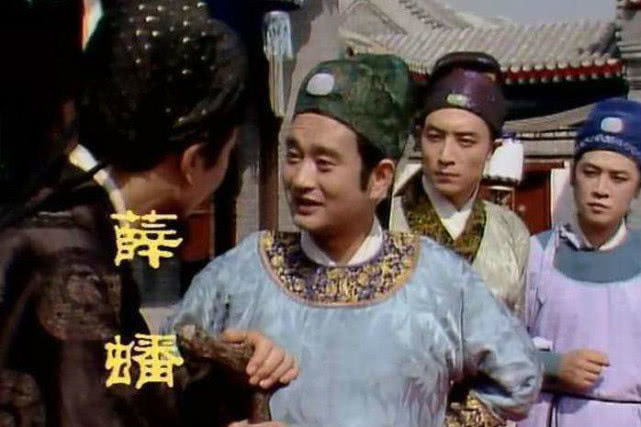 紅樓夢頭號猥瑣男，被發(fā)配邊疆，是這3件事惹的禍