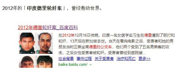 沒有哪部片，比這一部更能讓一個母親憤怒！
