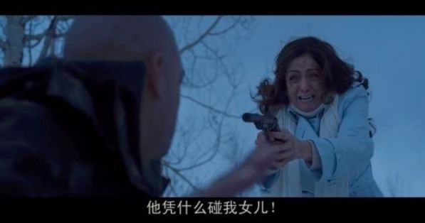 沒有哪部片，比這一部更能讓一個母親憤怒！