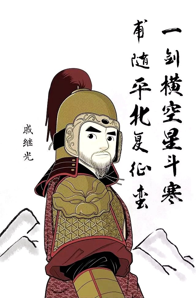 歷史的水太深，我們畫(huà)出來(lái)給你看 