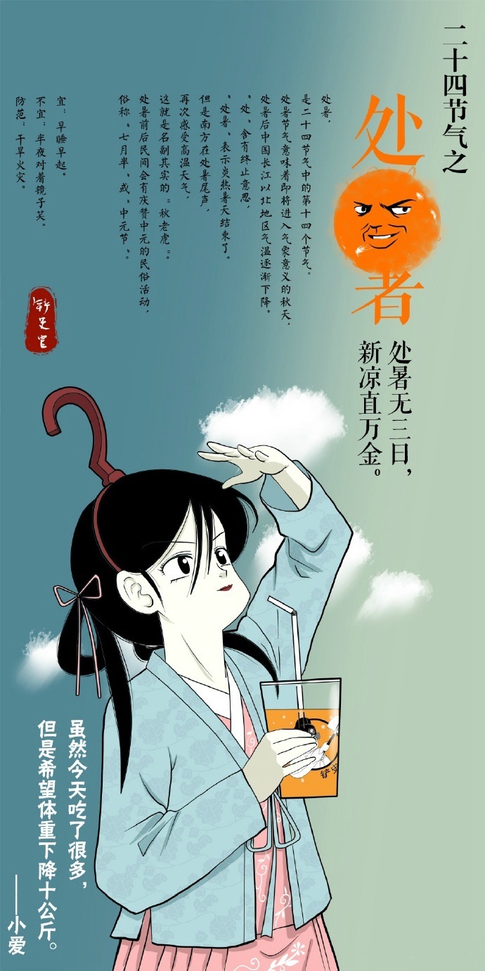 歷史的水太深，我們畫(huà)出來(lái)給你看 