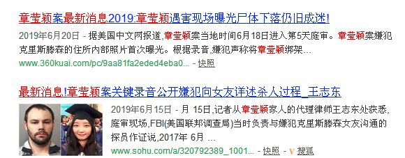 沒有哪部片，比這一部更能讓一個母親憤怒！