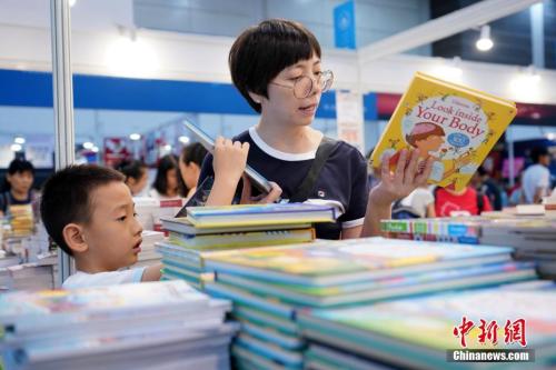“閱”來“閱”愛？走進香港人的讀書世界