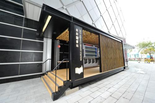 “閱”來“閱”愛？走進香港人的讀書世界