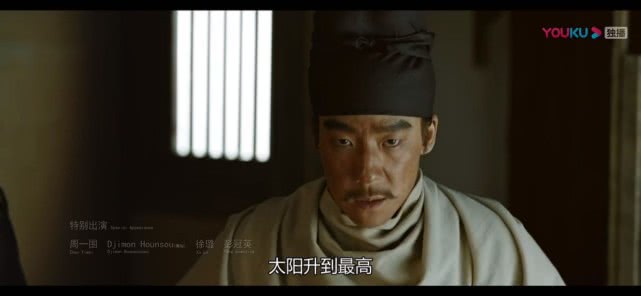 《長安十二時辰》細(xì)思極恐，原來這15句臺詞的設(shè)計(jì)另有深意 