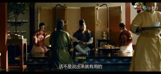 《長安十二時辰》細(xì)思極恐，原來這15句臺詞的設(shè)計(jì)另有深意 