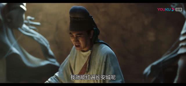 《長安十二時辰》細(xì)思極恐，原來這15句臺詞的設(shè)計(jì)另有深意 