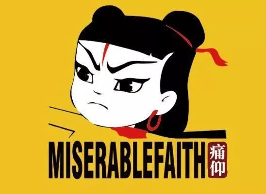 從英雄兒童到油膩中年，哪吒經(jīng)歷過哪些影視形象？ 