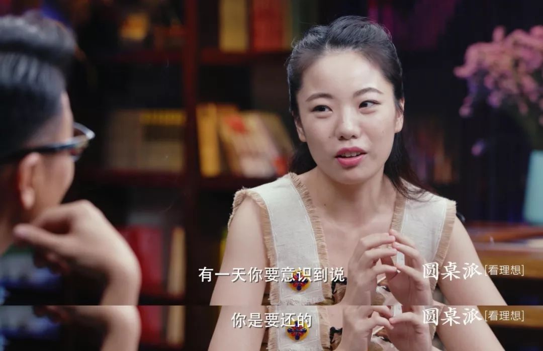 竇文濤：明星婚姻，成了人民群眾一起參與的故事 