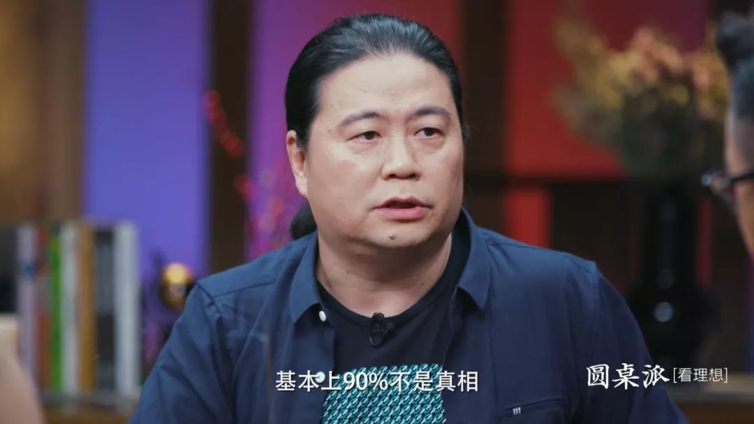竇文濤：明星婚姻，成了人民群眾一起參與的故事 