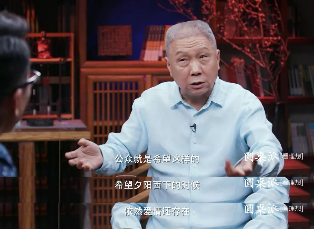 竇文濤：明星婚姻，成了人民群眾一起參與的故事 