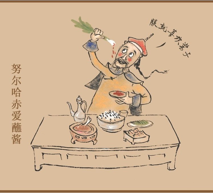 清宮吃貨圖鑒：慈禧愛吃瓜，乾隆好養(yǎng)生，努爾哈赤客串廚師保命 