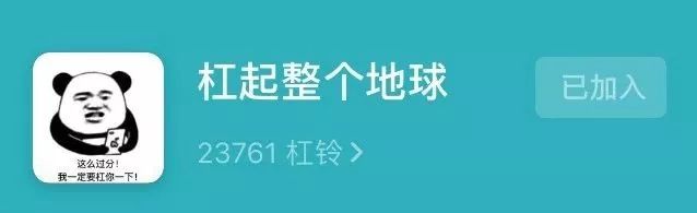 如何從科學(xué)的角度解釋“杠精”與自戀？
