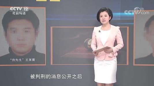 渣男兩年騙百名美女上床，拍視頻賣賺百萬：三個真相發(fā)人深?。?