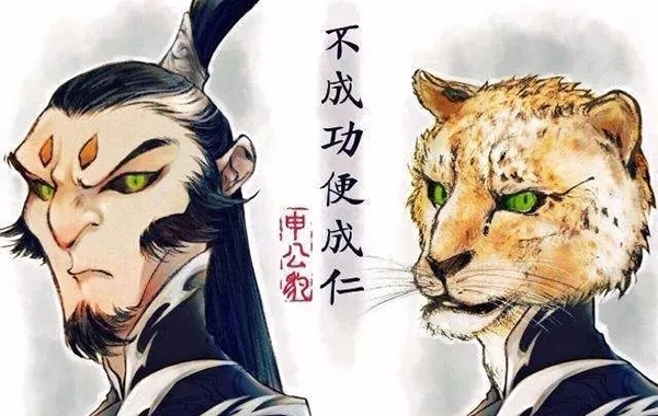 中紀委評《哪吒》：有一個人最該被問責——主要領導元始天尊 