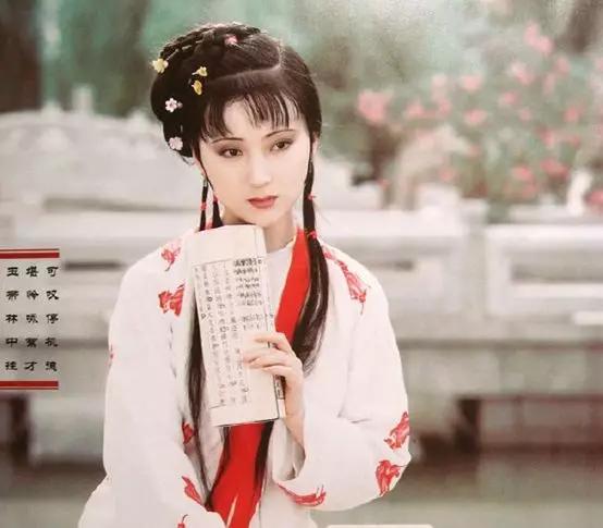 《紅樓夢》：分寸感，是一個人最高級的教養(yǎng) 