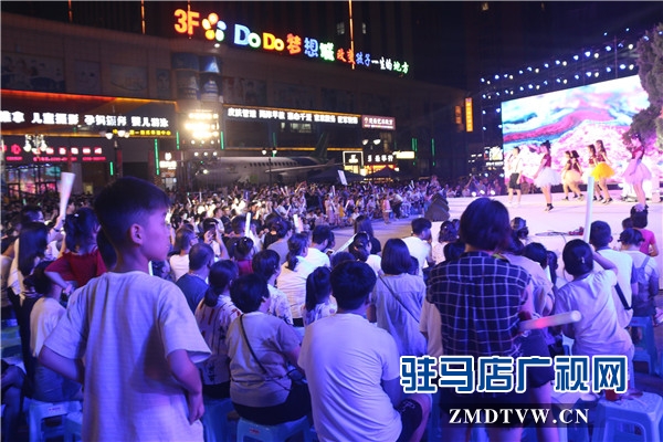 愛，“玖”在一起——FM102.4“玖隆茂”夏日七夕音樂節(jié)火熱上演