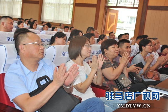正陽縣總工會(huì)舉辦關(guān)愛勞模身心健康心理講座
