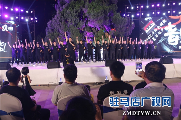 愛，“玖”在一起——FM102.4“玖隆茂”夏日七夕音樂節(jié)火熱上演