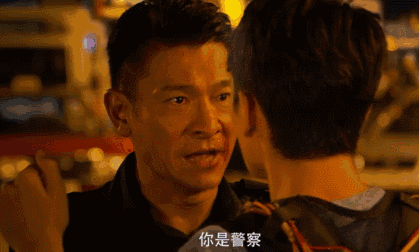 “香港，不是你們?yōu)樗麨榈牡胤?！?那些年，我們追過(guò)的“阿sir” 