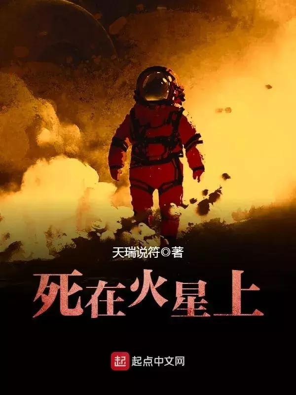 為了現(xiàn)任“活埋”前女友？看完秒懂 