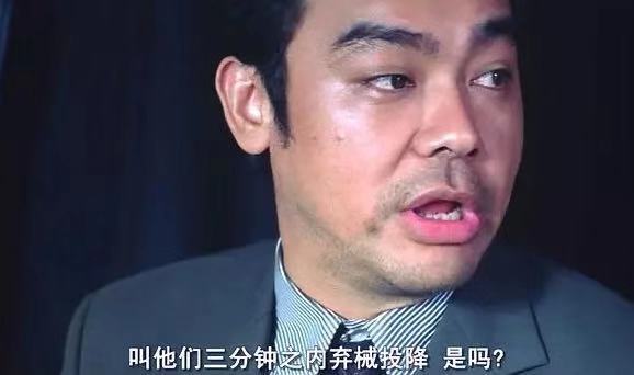 “香港，不是你們?yōu)樗麨榈牡胤?！?那些年，我們追過(guò)的“阿sir” 
