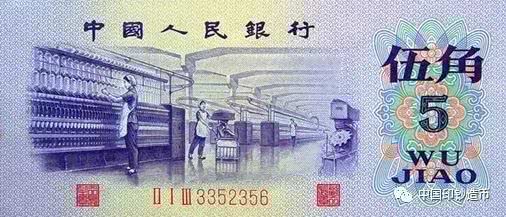 “神秘人物”出現(xiàn)！人民幣原來(lái)是他們?cè)O(shè)計(jì)的~ 