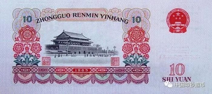 “神秘人物”出現(xiàn)！人民幣原來(lái)是他們?cè)O(shè)計(jì)的~ 