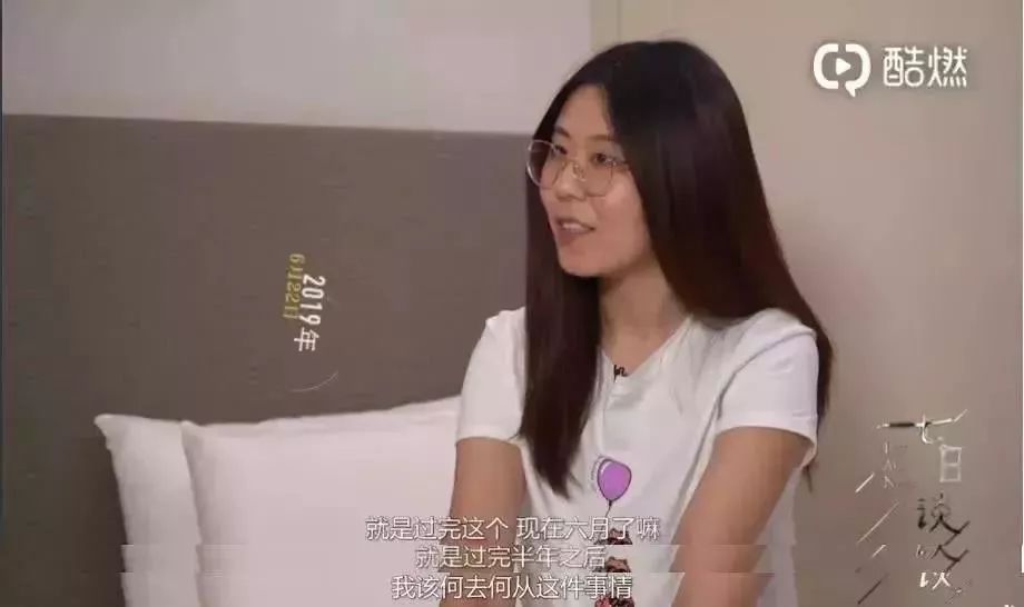 抽獎(jiǎng)超過三百萬的中國錦鯉女孩信小呆，現(xiàn)在過得并不如意？ 