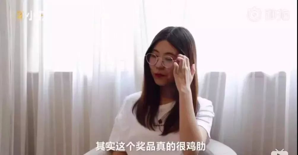 抽獎(jiǎng)超過三百萬的中國錦鯉女孩信小呆，現(xiàn)在過得并不如意？ 