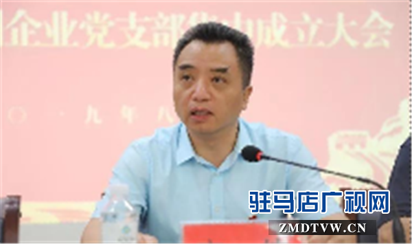 開(kāi)發(fā)區(qū)黨委委員、組織部部長(zhǎng)宋偉為市企業(yè)家協(xié)會(huì)黨委講黨課