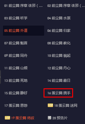 開分9.5，這國產(chǎn)憑什么出手就是第一 