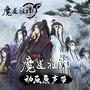 開分9.5，這國產(chǎn)憑什么出手就是第一 