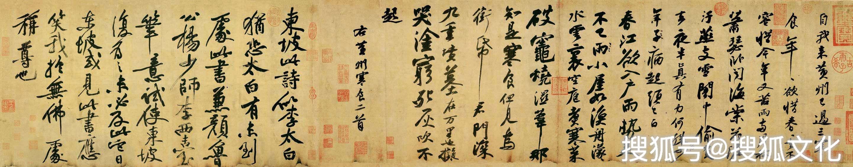 臺北故宮發(fā)生火災(zāi)，幸無殃及文物，真替70萬件文物捏了把汗 