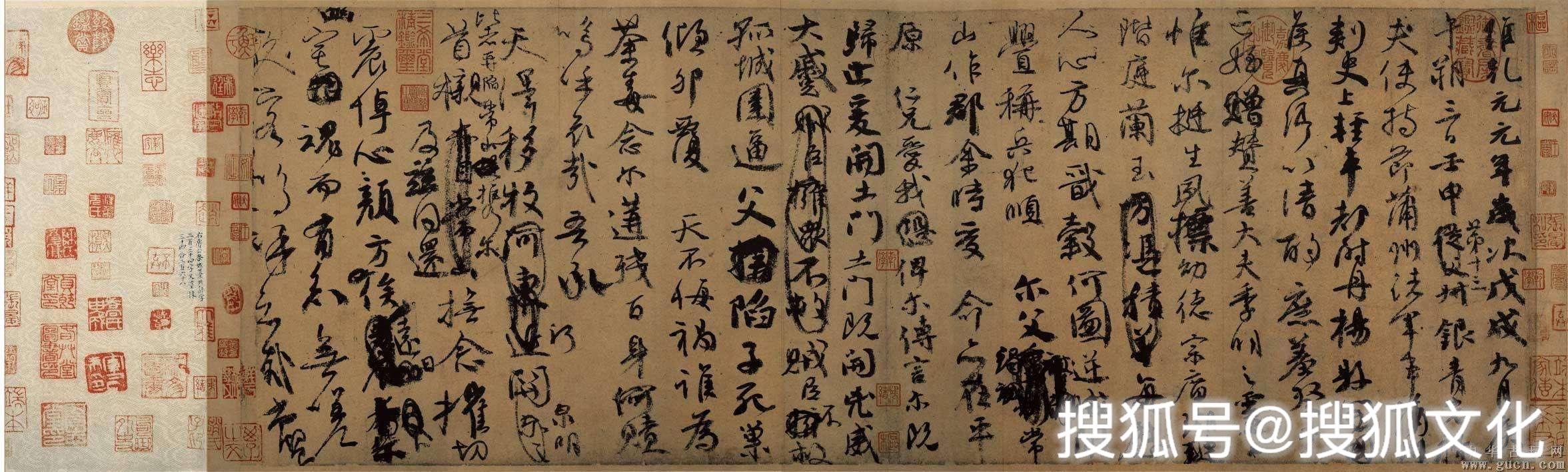臺北故宮發(fā)生火災(zāi)，幸無殃及文物，真替70萬件文物捏了把汗 