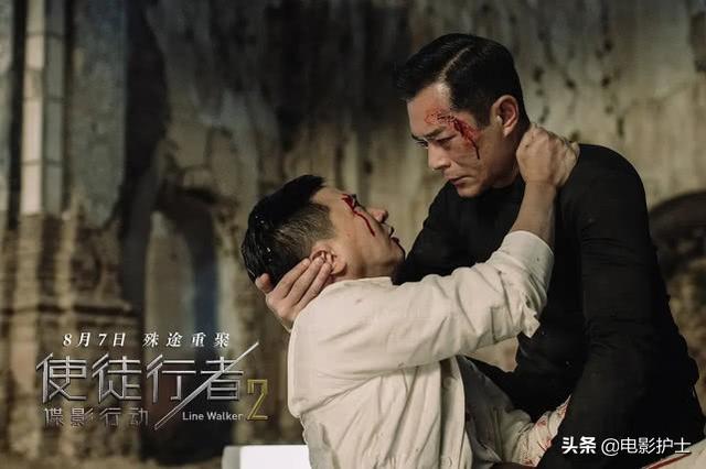香港票房：13天收805萬，古天樂盡力了，三位影帝也沒帶動(dòng)票房 
