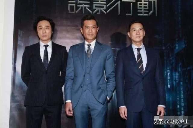 香港票房：13天收805萬，古天樂盡力了，三位影帝也沒帶動(dòng)票房 
