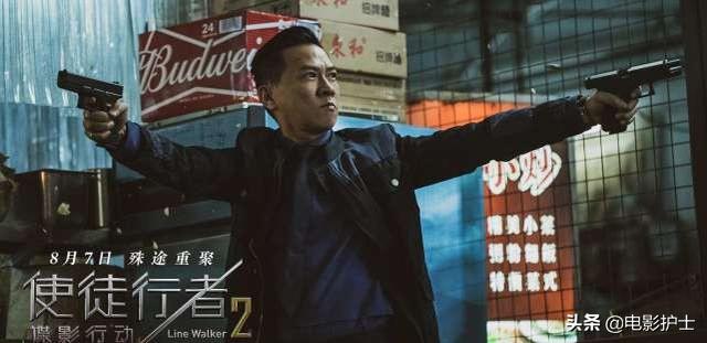 香港票房：13天收805萬，古天樂盡力了，三位影帝也沒帶動(dòng)票房 