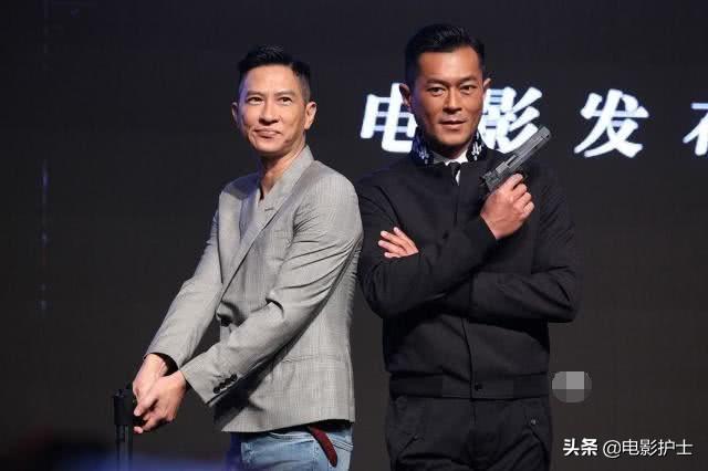 香港票房：13天收805萬，古天樂盡力了，三位影帝也沒帶動(dòng)票房 