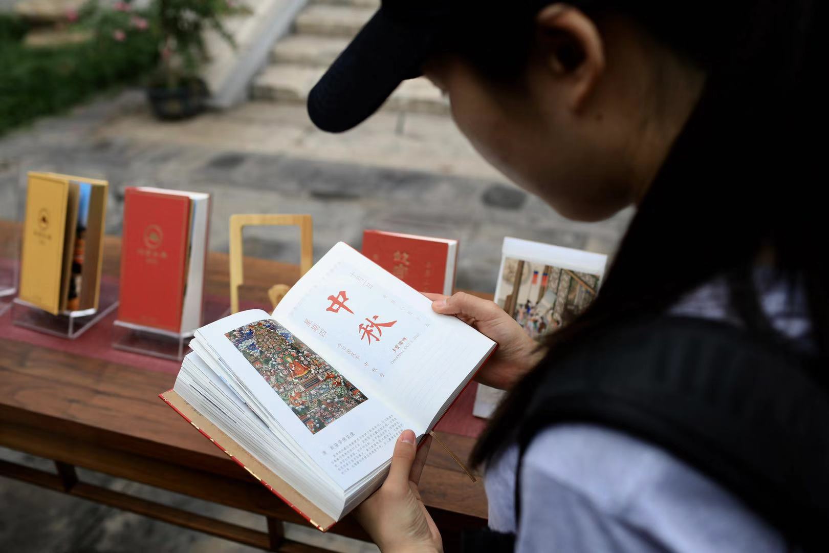 2020年《故宮日歷》發(fā)布，這次故宮做了本小百科全書 