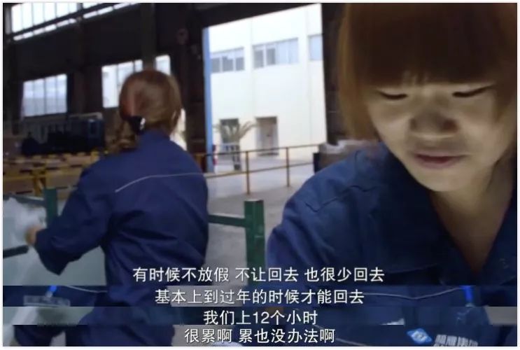 美國(guó)人怎么看待奧巴馬拍出的中國(guó)玻璃大王？ 