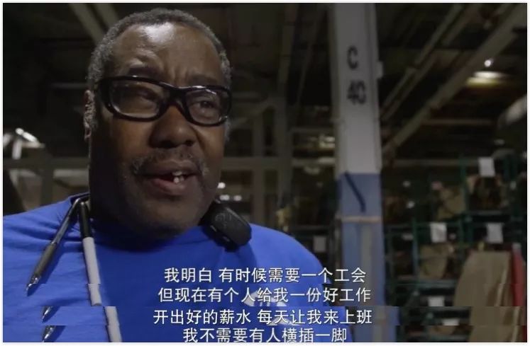 美國(guó)人怎么看待奧巴馬拍出的中國(guó)玻璃大王？ 