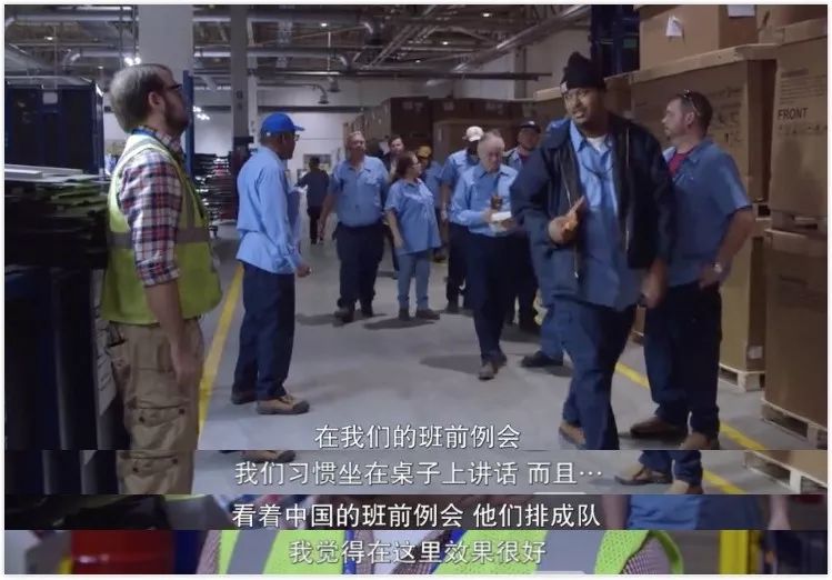 美國(guó)人怎么看待奧巴馬拍出的中國(guó)玻璃大王？ 