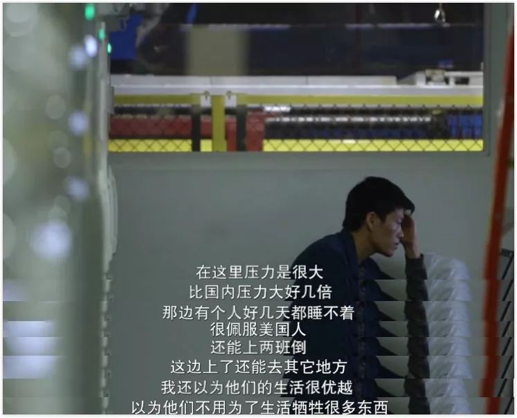 美國(guó)人怎么看待奧巴馬拍出的中國(guó)玻璃大王？ 
