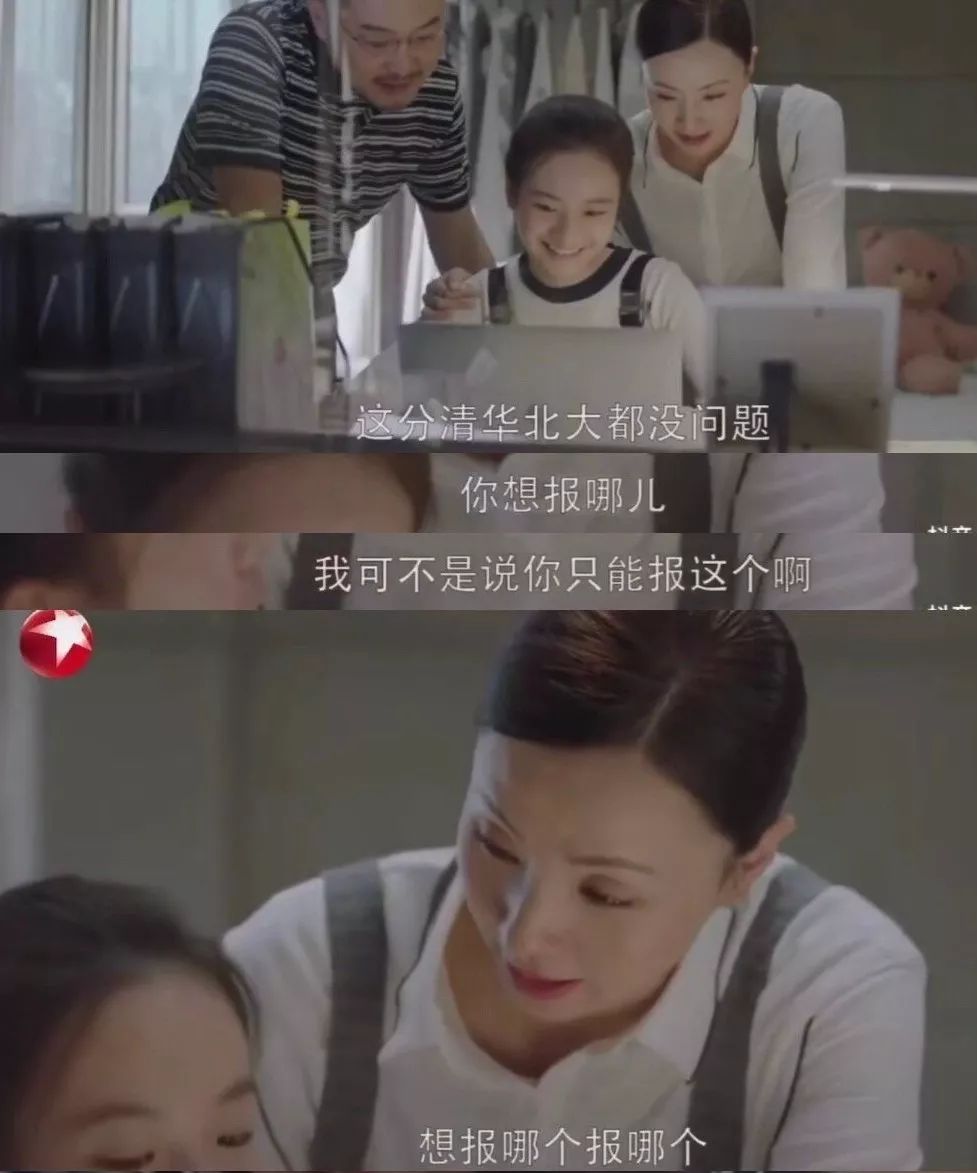 訪談丨陶虹：從“宋倩”開始，重新認(rèn)識(shí)我 